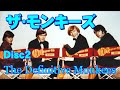 ザ•モンキーズ(ザ•デフィニティヴ•モンキーズ)Disc2 高音質CD音源