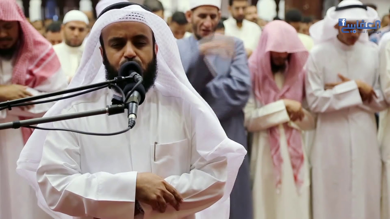 مشاري راشد العفاسي سورة البقرة 1435هـ