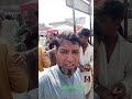 labour day