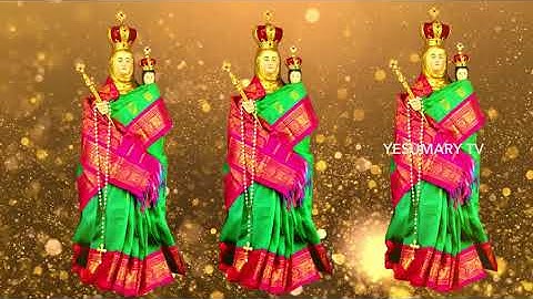 வாடிமாநகர் அன்னையே வாழவைப்பாள் என்னையே | வாடிமாநகர் ஆரோக்கிய அன்னை பக்தி பாடல் | YESUMARY TV|