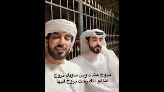 الشاعر / هزاع النوه المنهالي ، و الشاعر الإعلامي / سليم النوه المنهالي .