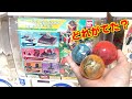 仮面ライダーガシャポンコレクション3弾を残ってた３個全部まわしてみた！