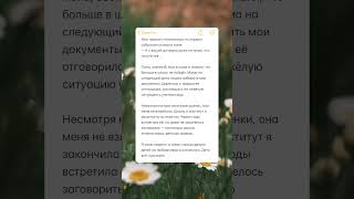 Первая #юмор #мамаисыночки #семья #море #семьявместе #анекдоты #длямамвдекрете #анекдот #жизньмамы