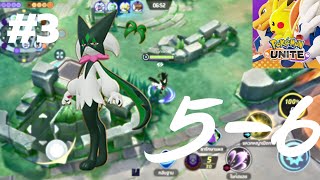 Pokemon Unite ลงเเรงค์เกมที่5-6ด้วยมาสเคอเนีย #3