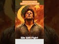 Release Imran Khan #ReleaseLeaderOfUmmah #imrankhanfanclub #freeimrankhannow #pti