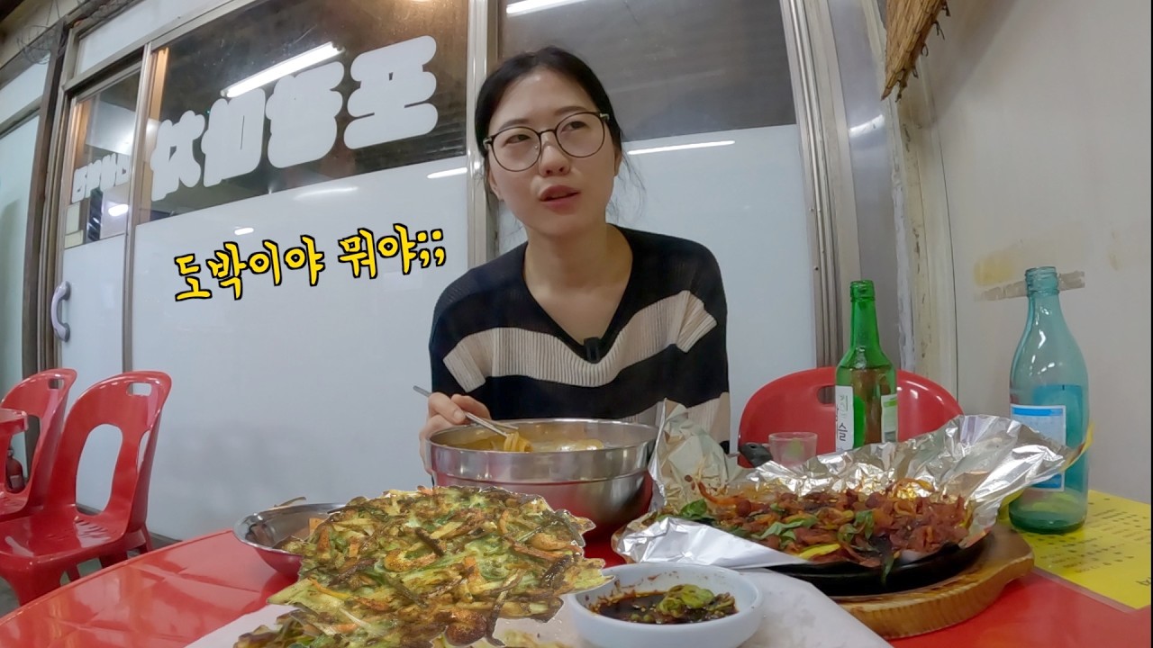 인생 한방이지^^ 15년전 꿈꿨던 인생역전 도전은 그렇게 끝이나고 말았습니다