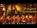 Pangkor Kaliamma | Haakash | Official Music Video
