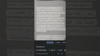 Google Lens #googlelens #ocr #imagetotext #photototext #handwriting #english #study #android #vivo