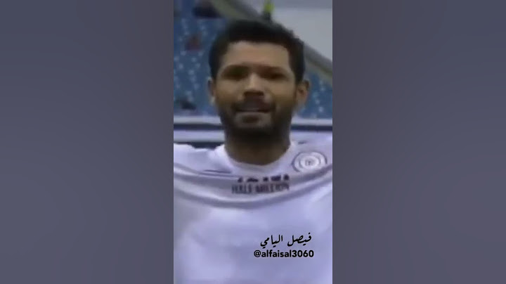 تصميم لنادي الشباب🤍 ( الليوث )