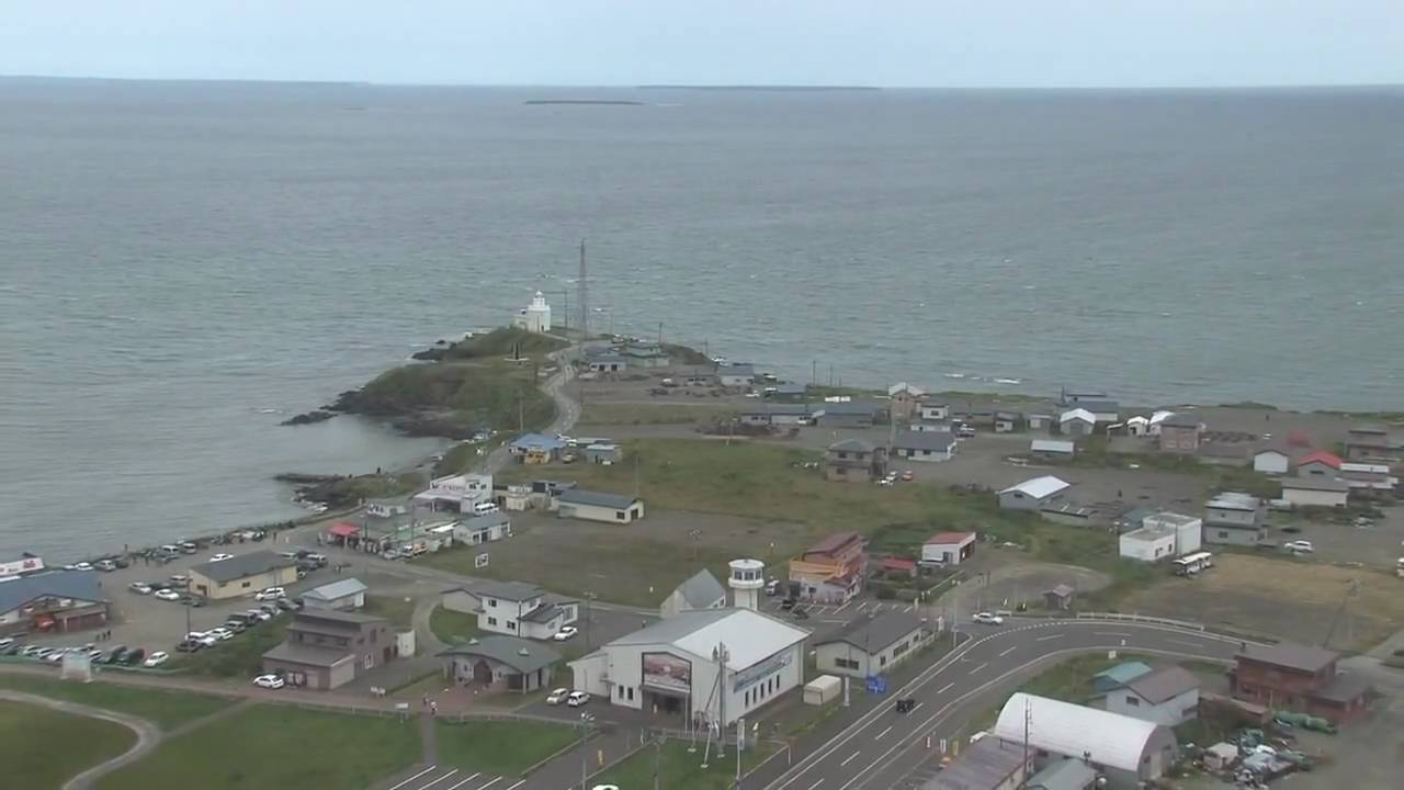 北海道の絶景 納沙布岬 日本最東端 Youtube