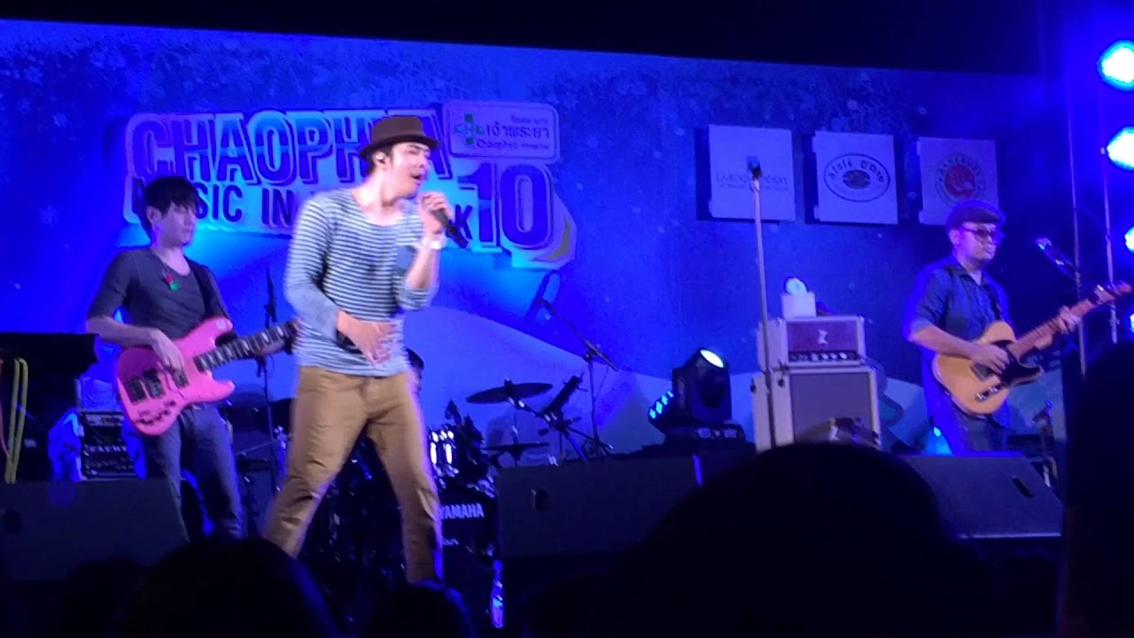 Cry Like A Baby ETC FANCAM YouTube