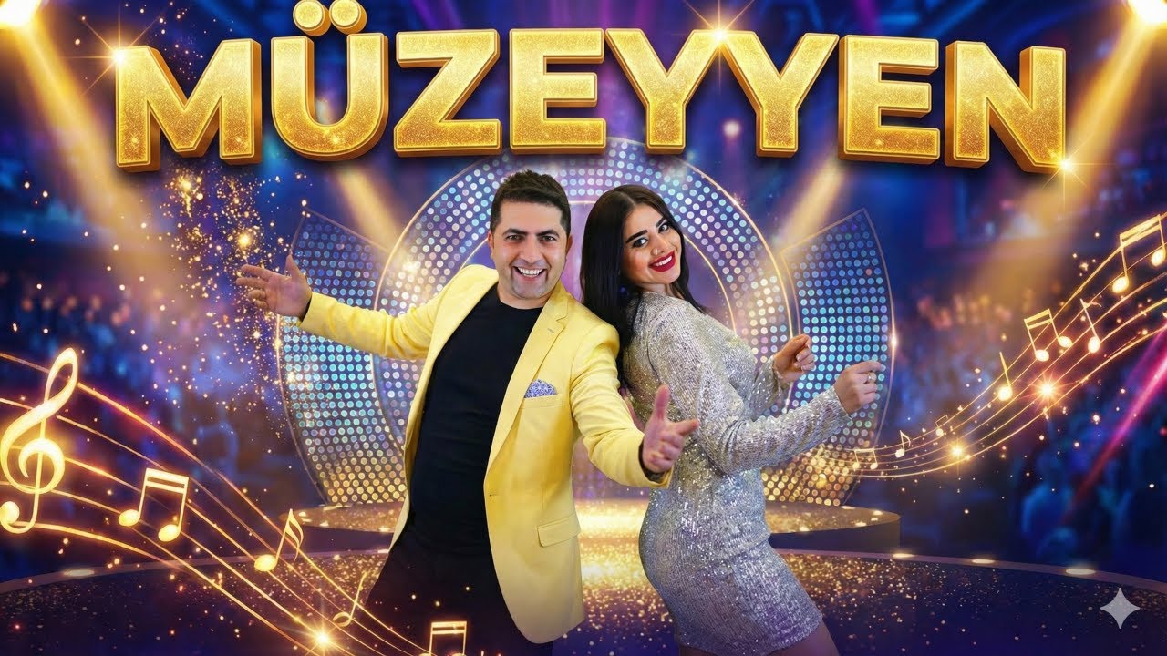 Şaban Gürsoy - Müzeyyen