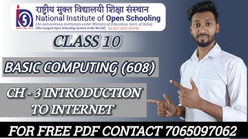NIOS Class 10 Basic Computing (608) Chapter 3 Introduction to Internet | NIOS Basic Computing Part 2