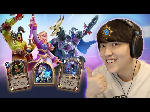 이세계 하스스톤 (워크래프트 <strong>럼블</strong>)