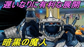 ドラクエジョーカー３プロフェッショナル ジェノシドー 亡者の執念 リザオラル リバース メタルゴッデスパーティ Kazuboのゲーム実況 Youtube