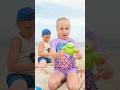 🏖️ Fun Beach Day for Kids 🌞 #kidsvideo #kidsadventure #beachfun #summerwithkids #shorts