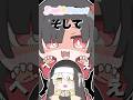 🪐K氏の話を信じるな#shorts #コピプラネット