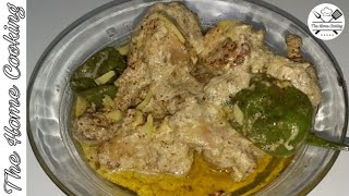 Chicken White Karahi || White Karahi Restaurant Style - by The Home Cooking