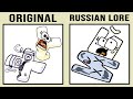 Alphabet lore vs new russian alphabet lore by kirill gamer yt  comparison 1