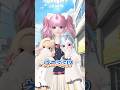 ネコミミギャルモデル…!?🌺✨️🐱【アイリ】【ゼペット】