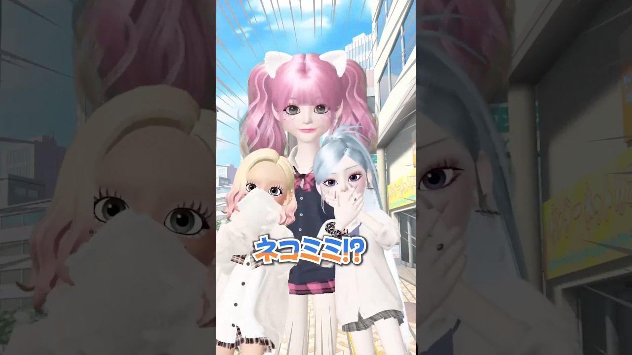 ネコミミギャルモデル…!?🌺✨️🐱【アイリ】【ゼペット】