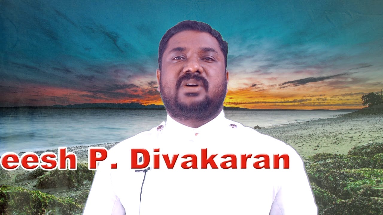 Rev. Suneesh - YouTube