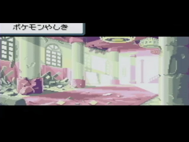 良曲 ポケモンやしきbgm ポケモン ファイアレッド リーフグリーン Youtube