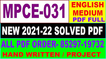 mpce 031 solved assignment 2021-22 / mpce 31 solved assignment in English / ignou mpce 031