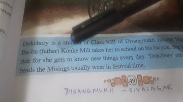 SCERT. Class 8 .English