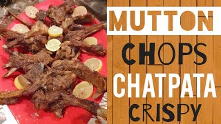 Mutton chops |Eid special |मटन चॉप |مٹن چپپس  cooking Mutton eidspecial chops