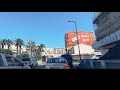 Dans les rues d'Alger : Balade en voiture #1 | تحويسة في العاصمة