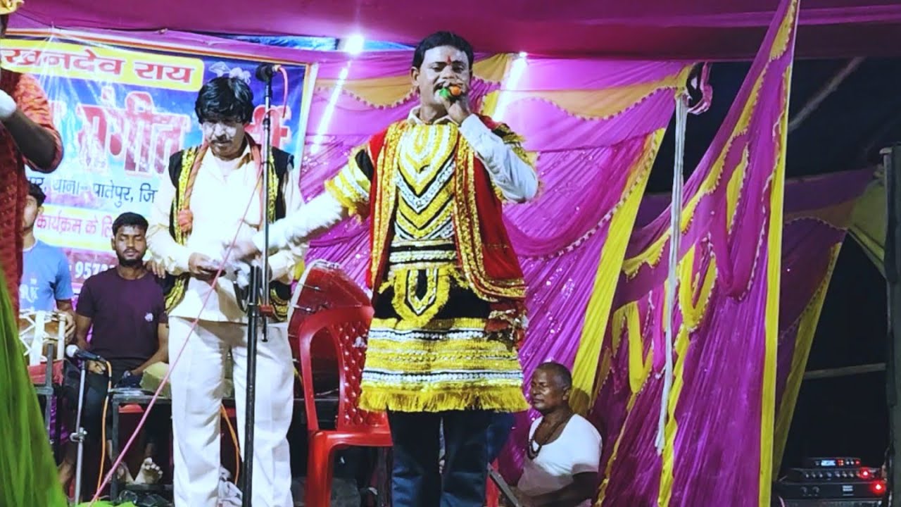 @आल्हा_रुदल नाच प्रोग्राम #रानी_सारंगा_सदा_बिरृक्ष की कहानी (भाग 02 ) मेला मेयारी का प्रोग्राम 