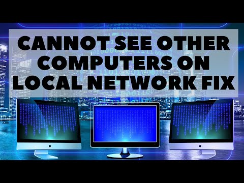 वीडियो: स्थानीय नेटवर्क पर कंप्यूटर का उपयोग कैसे करें