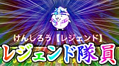 にゃんこ大戦争のデータ復旧手順 お問い合わせコードがなくてもデータ復旧できたにゃんこの話 にゃんこ大戦争 データ復元 データ引き継ぎ Youtube にゃんこ大戦争のデータ復旧手順 お問い合わせコードがなくてもデータ復旧できたにゃんこの話 にゃんこ大戦争 データ復元 データ引き継ぎ Youtube