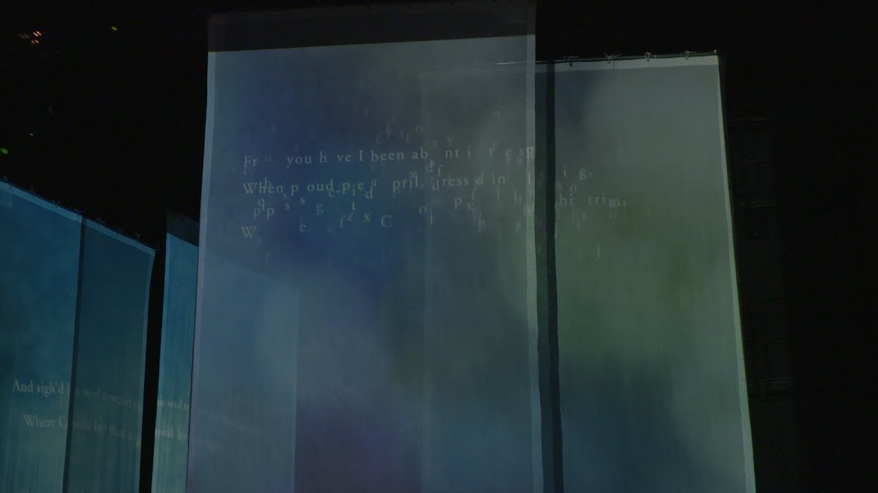cube movie Shakespeare's Garden in the Cube