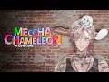 【MECCHA CHAMELEON】Time to show my Lockats who is the GOAT here.【FIRST STAGE PRODUCTION EN】