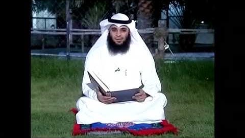 ما تيسر من سورة فصلت . القارئ فهد واصل المطيري