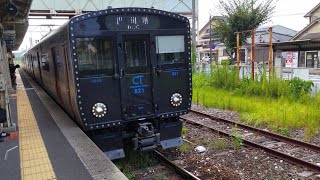 JR九州 821系 U009 普通電車門司港行き。前面展望