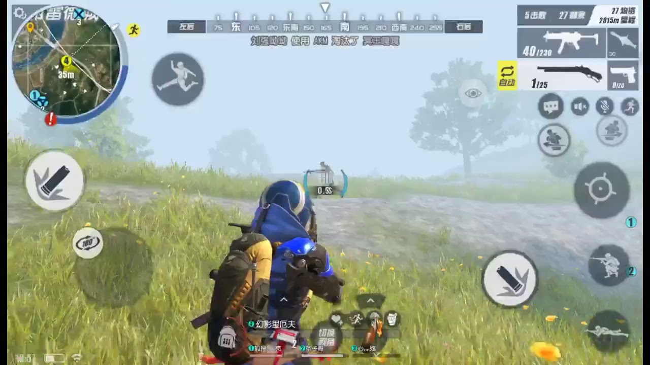 Rules of survival China server newest update review!!!!