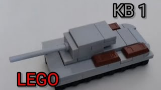 КВ 1 ремодель Лего мини танк инструкция