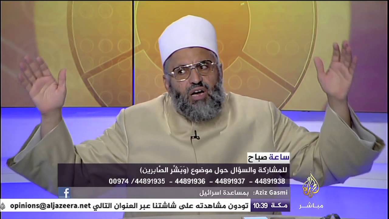 وصفة شرعية تساعد الإنسان على الصبر