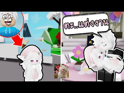 ผลสลากกินแบ่งรัฐบาล วันที่ 1 พย. 2567