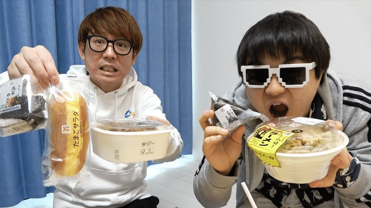 飯ラジオ〜2022年一発目の飯ラジオ事故ってます。〜