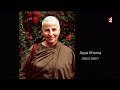 Sagesses bouddhistes 2015  jeanne schut   ayya khema une vie libre 12