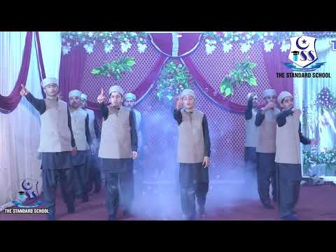 Salar e Sahaba