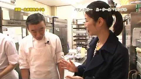 北赤羽通過 Mp3 北赤羽通過 Mp3