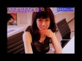 元宝塚女優・大和悠河の私生活がすごすぎる！ の動画、YouTube動画。