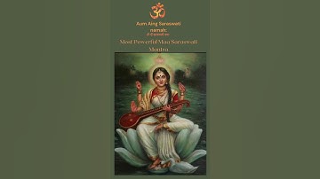 Maa Saraswati Most Powerful Mantra.... AUM