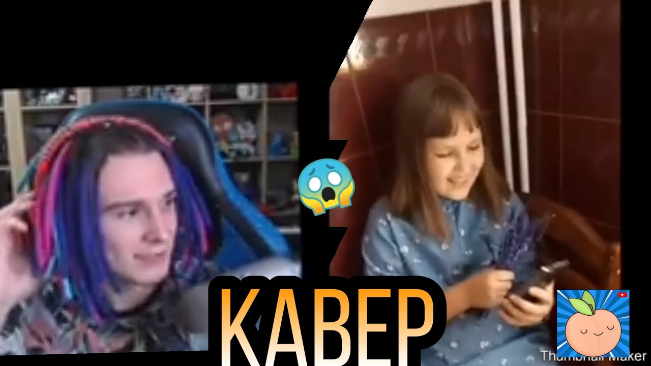 Жека ровер на ютубе