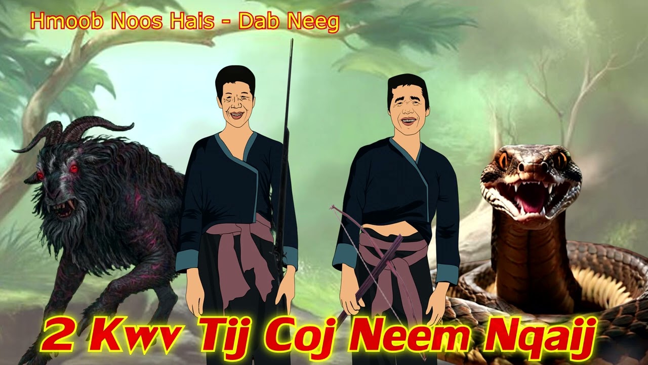 2 Kwv Tij Mus Kawm Khawv Koom Neem Nqaij /19/1/2025/